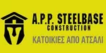 Steelbase